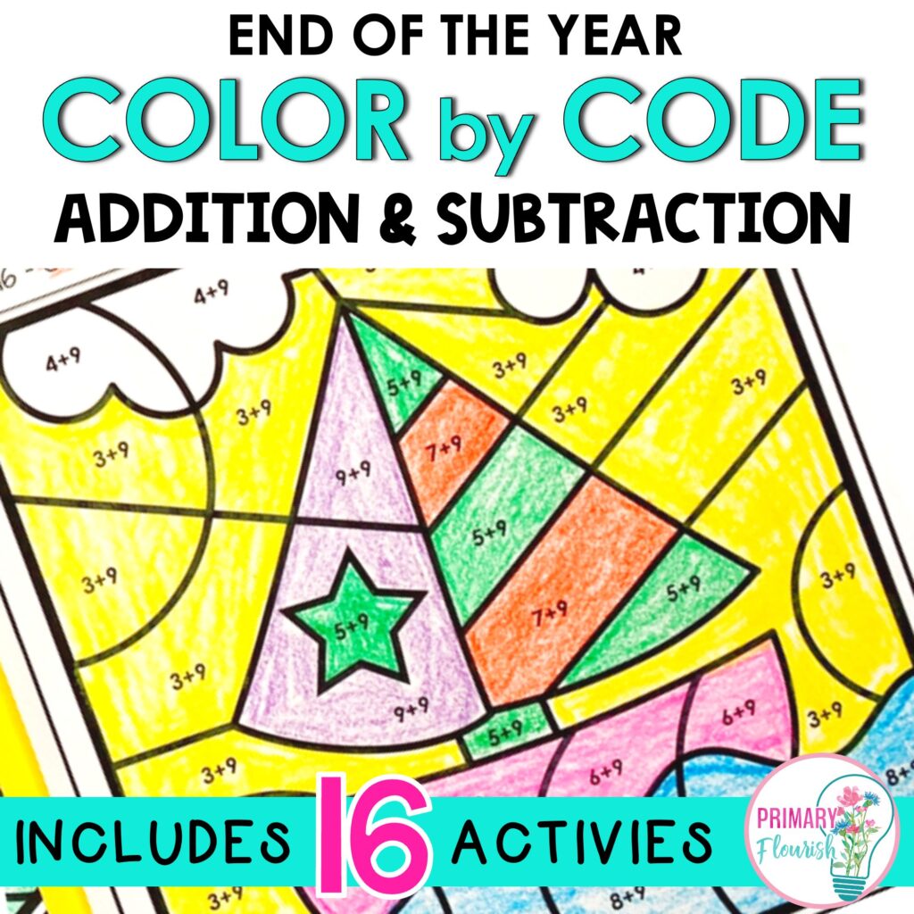 Primary Flourish EOY Freebie